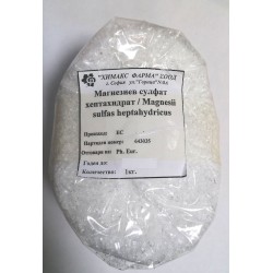 Магнезиев сулфат хептахидрат 1 кг ( АНГЛИЙСКА СОЛ ) / Magnesii sulfas heptahidricus - Химакс
