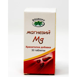 Магнезий 30 таблетки Буров