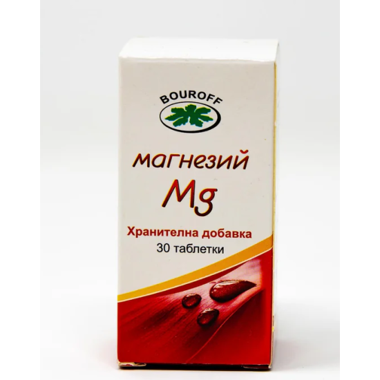Магнезий 30 таблетки Буров