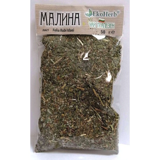 Малина лист 50 гр - ЕкоХерб