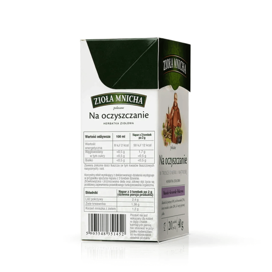 Чай Манастирски билки ДЕТОКС 20 фитърпи пакечета - Хербапол