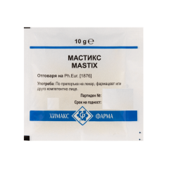 Мастикс 10 гр  / Mastix - Химакс