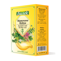 Маточина 40 гр - Билек