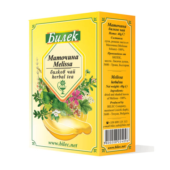 Маточина 40 гр - Билек
