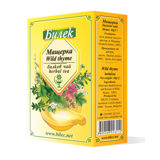 Мащерка 40 гр - Билек