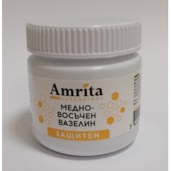 Медновосъчен вазелин Амрита 25 мл 