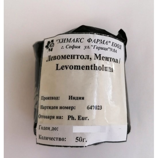 Левоментол, Ментол 50 гр / Levomentholum - Химакс