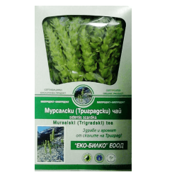 Мурсалски чай 20 гр - ЕКО БИЛКО