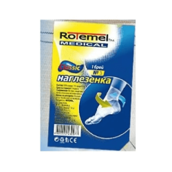 Наглезенка Classic 1 бр №3 - Ротемел