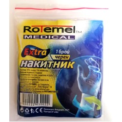 Накитник Extra 1 бр черен - Ротемел