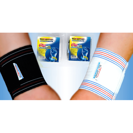 Накитник Prima бял 1 бр самозалепващ - Ротемел