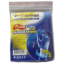 Накитник Prima черен 1 бр самозалепващ - Ротемел