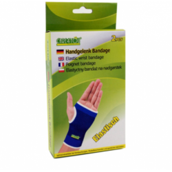 Накитник с дупка 2 броя