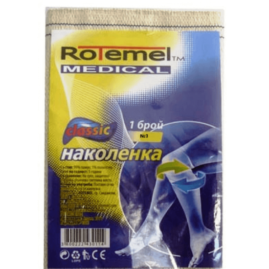 Наколенка Classic №3 1 бр - Ротемел