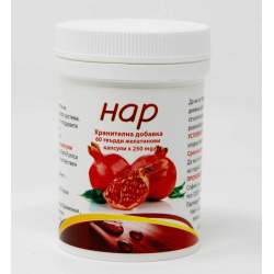 Нар 60 капсули Буров