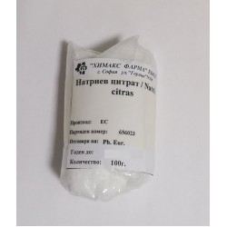 Натриев цитрат 100 гр / Natrii citras - Химакс