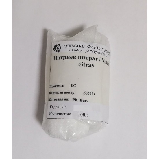 Натриев цитрат 100 гр / Natrii citras - Химакс
