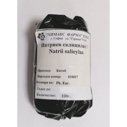 Натриев салицилат 100 гр / Natrii salicylas - Химакс