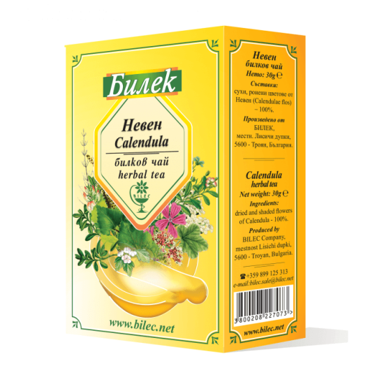 Невен 30 гр - Билек