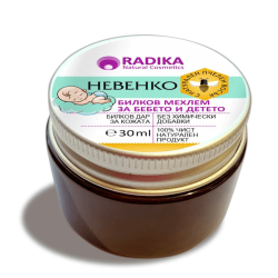 Детски билков мехлем Невенко 30 мл, Биохерба