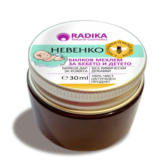 Детски билков мехлем Невенко 30 мл, Биохерба