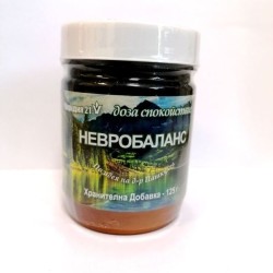 Неробаланс 125 гр Веридия