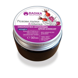 Околоочен нощен антиейдж крем срозови пъпки и шипка 30 мл, Биохерба