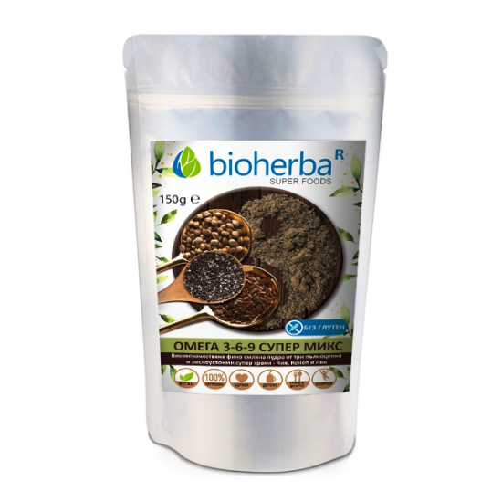 Омега 3-6-9 Супер Микс  150 гр (Протеин от семена Коноп, протеин от семена Чия, ленено сема на прах), Биохерба