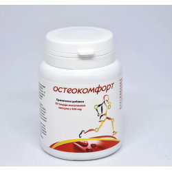 Остеокомфорт 30 капсули Буров