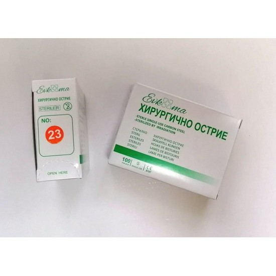 Остриета за скалпел (Лезвие) № 23