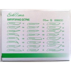 Остриета за скалпел (Лезвие) № 10