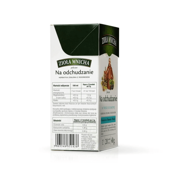 Чай Манастирски билки ОТСЛАБВАНЕ 20 фитърпи пакечета - Хербапол