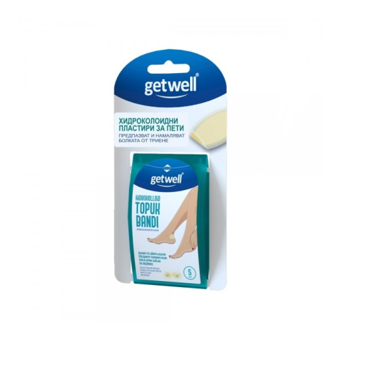 Хидроколоидни пластири за пети, 5бр, Getwell / Биохерба