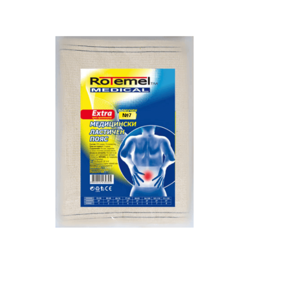 Медицински пояс Extra N7 памучен /101-110/ 1 бр Самозалепващ се - Ротемел