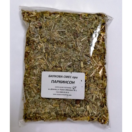 Билкова смес при паркинсон 100 гр - Фито консулн