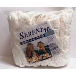 Пелени за възрастни Sereny XL (100-120) нощни 10 бр