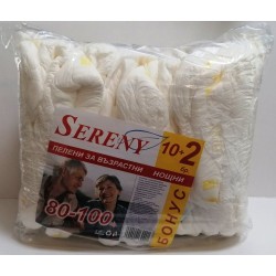 Пелени за възрастни Sereny L (80-100) нощни 10 бр