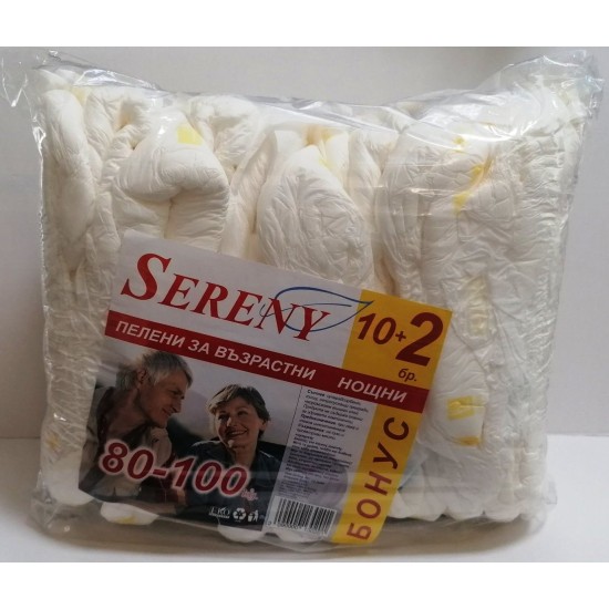 Пелени за възрастни Sereny L (80-100) нощни 10 бр