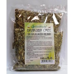 Билкова смес за наложен пелин 100 гр - ЕкоХерб