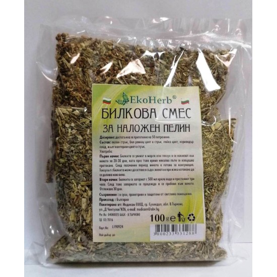 Билкова смес за наложен пелин 100 гр - ЕкоХерб