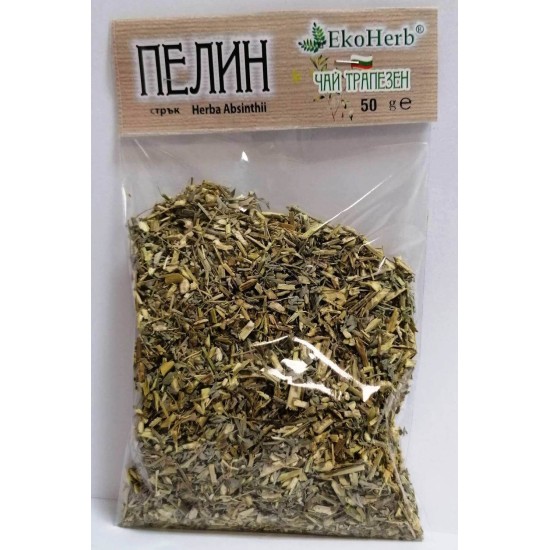 Пелин стрък 50 гр - ЕкоХерб