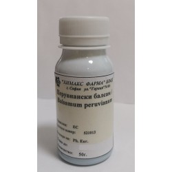 Перувиански балсам 50 гр / Balsamum peruvianum - Химакс