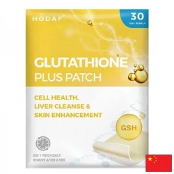 Пластири за детоксикация С глутатион, NAC и бял трън 30 броя