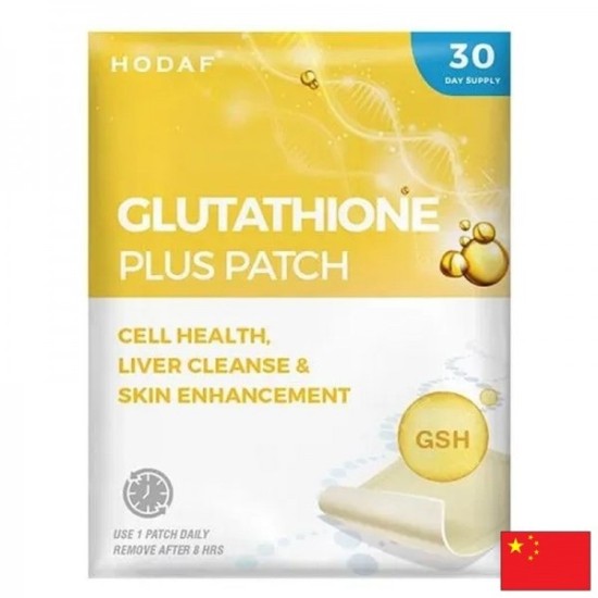 Пластири за детоксикация С глутатион, NAC и бял трън 30 броя