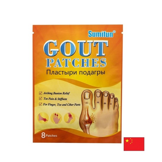 Пластири при подагра Облекчаване на болка и възпаление 8 броя