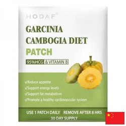 Пластири за отслабване С гарциния камбоджа, зелен чай и витамини 30 броя