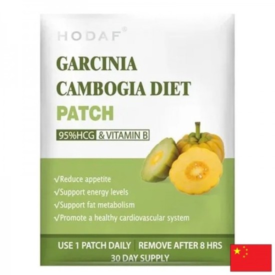 Пластири за отслабване С гарциния камбоджа, зелен чай и витамини 30 броя