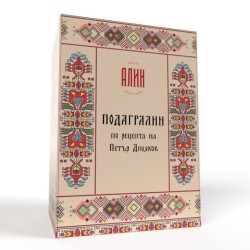 Подагралин по Петър Димков 280 гр - Алин