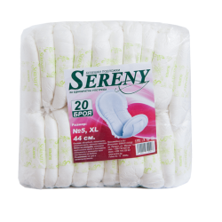 Анатомични подложки за еднократна употреба (бебешки) Sereny № 5 - 20 бр