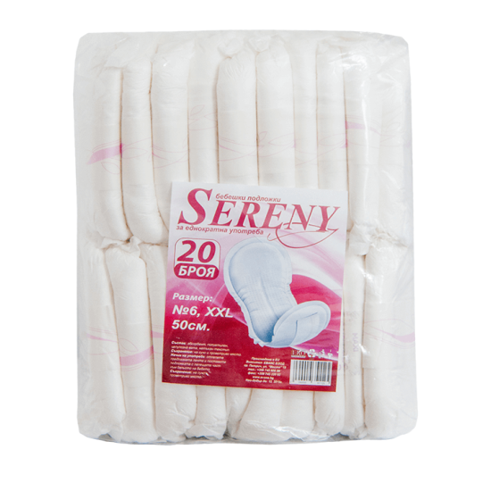 Анатомични подложки за еднократна употреба (бебешки) Sereny № 6 - 20 бр